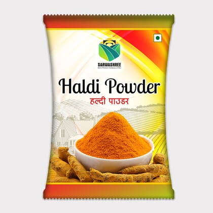 Haldi Powder (100 gm)