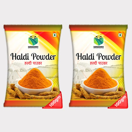 Haldi Powder (200 gm)