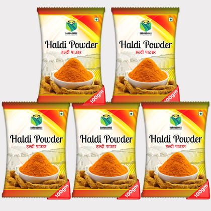 Haldi Powder (500 gm)