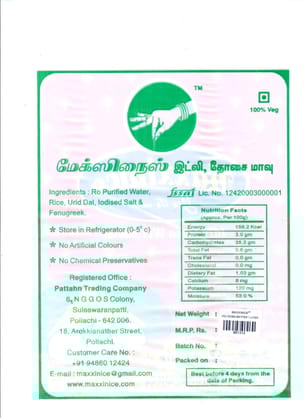 IDLI DOSA BATTER FRESH