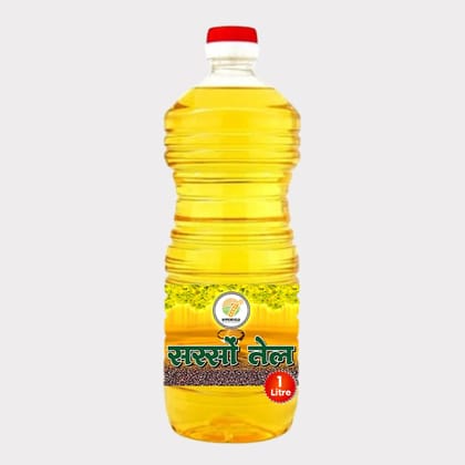Mustard Oil (1 litre)