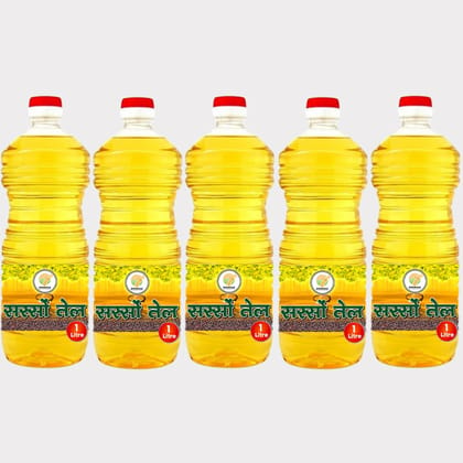 Mustard Oil (5 litre)