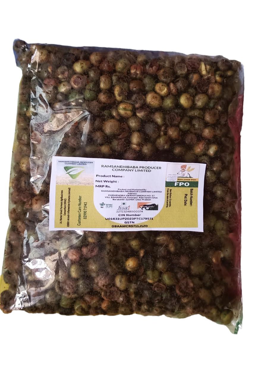 Salted Green Pea 250 gm