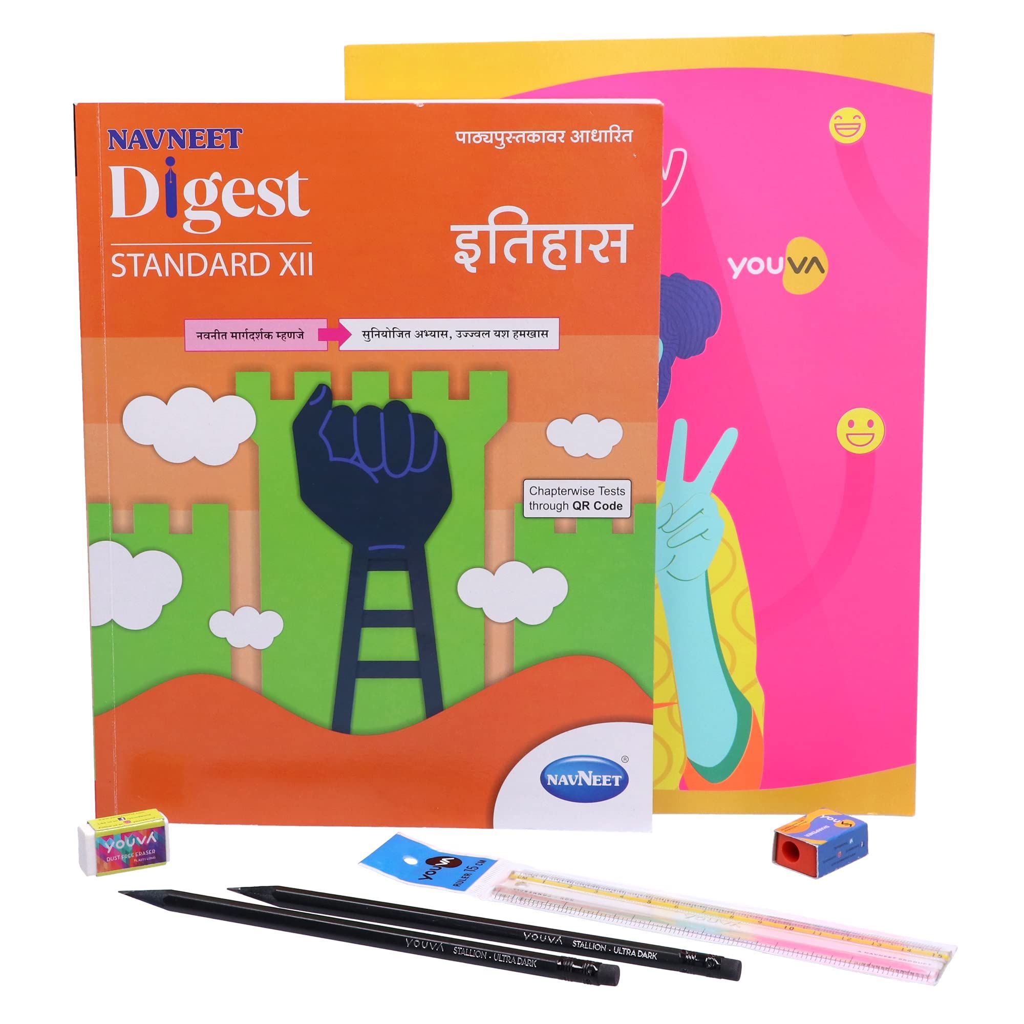 Navneet Youva Happiness Combo Itihas Digest Study Kit (1 Digest + 1 Long Book + 2 Pencils + 1 Sharpener + 1 Eraser + 1 Scale)