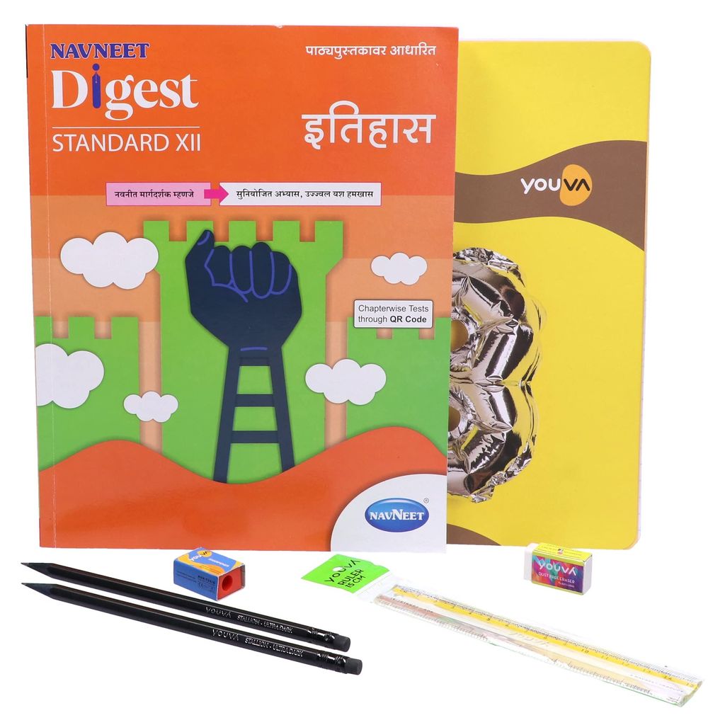 Navneet Youva Happiness Combo Pack Itihas Study Kit (1 Digest + 3 Subject Book + 2 Pencils + Sharpner + Eraser + Scale) - Stationery | Buy online on ZillyBuy