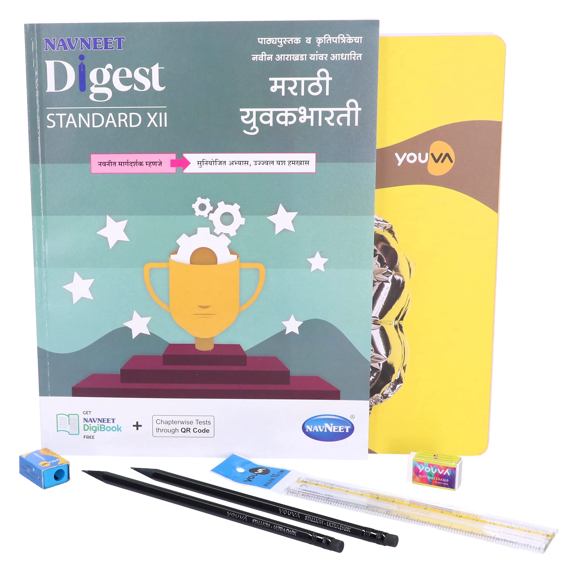 Navneet Youva Happiness Combo Marathi Yuvakbharti Study Kit 1 (1 Digest + 3 Subject Book + 2 Pencils + Sharpner + Eraser + Scale)