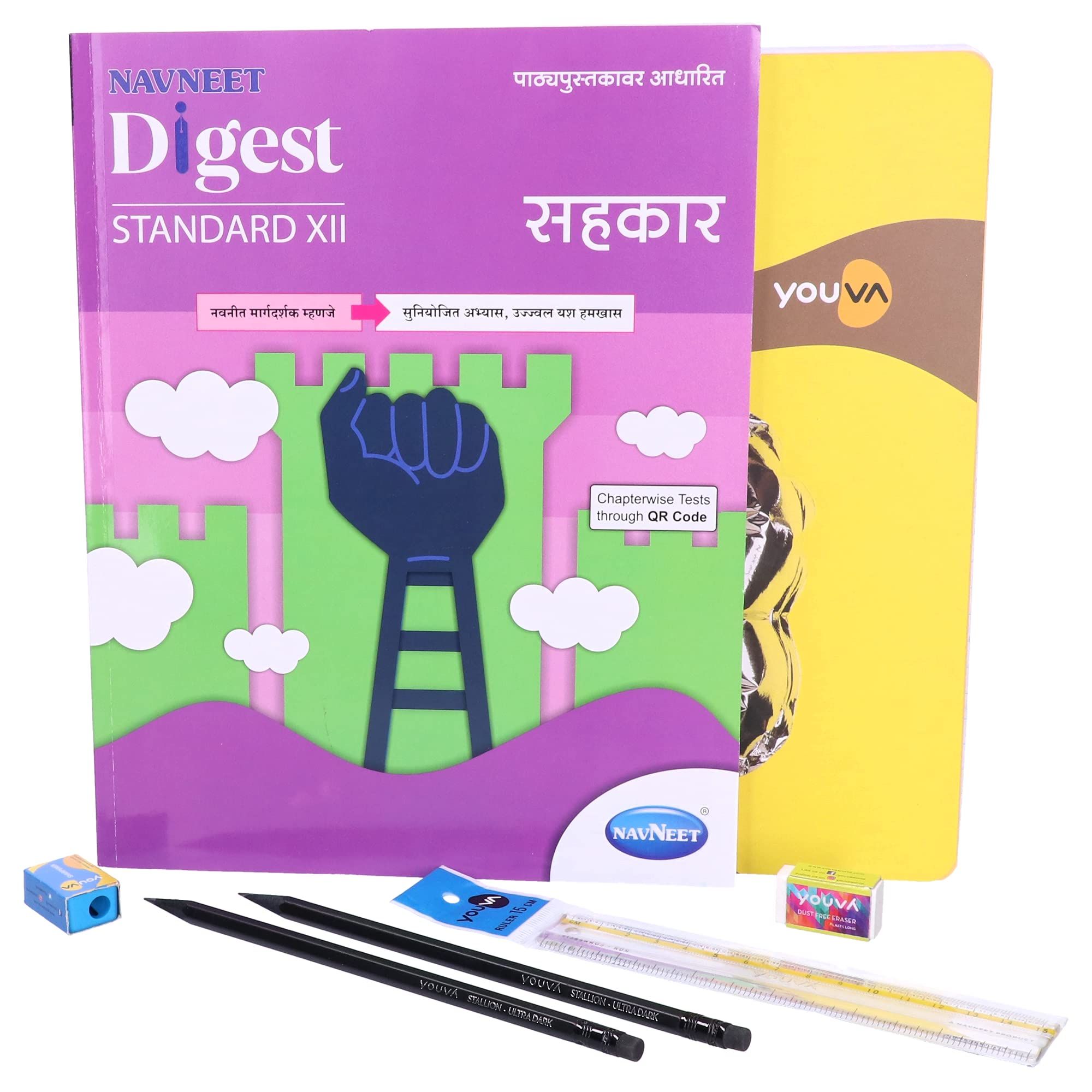 Navneet Youva Happiness Combo Sahakar Study Kit 1 (1 Digest + 3 Subject Book + 2 Pencils + Sharpner + Eraser + Scale)