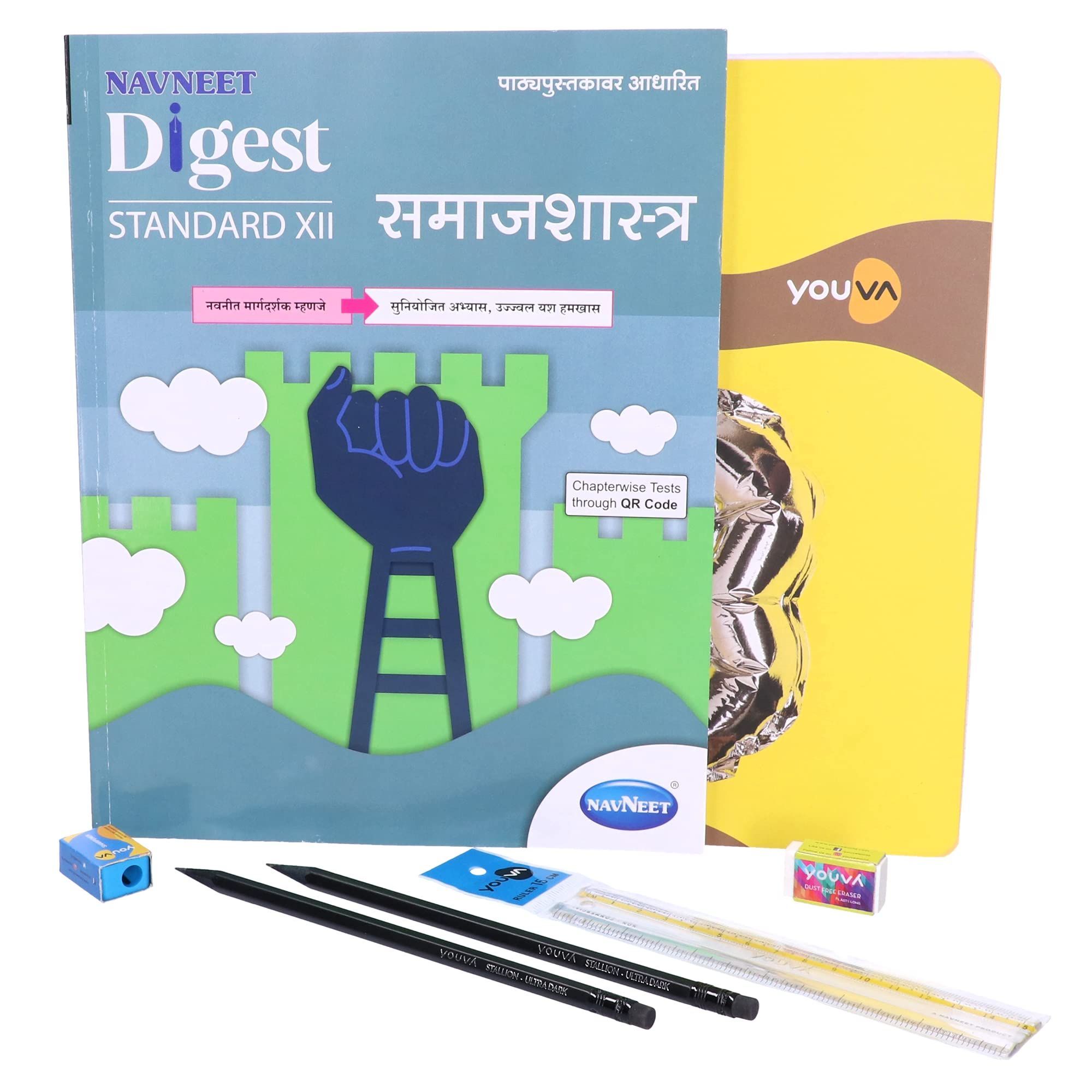 Navneet Youva Happiness Combo Samajshastra Study Kit (1 Digest + 3 Subject Book + 2 Pencils + 1 Sharpener + 1 Eraser + 1 Scale)