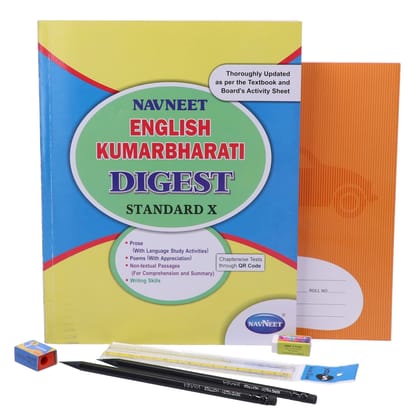 Navneet Youva Happiness Combo Kumarbharti Study Kit 1 (1 Digest + 1 Notebook + 2 Pencils + 1 Sharpener + 1 Eraser + 1 Scale), Multi Colour