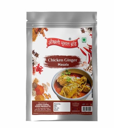 Chicken ginger masala 240g | OKHLI MUSAL BRAND