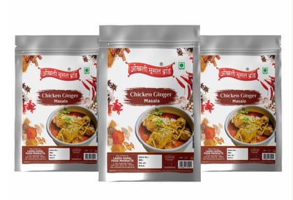 Chicken ginger masala 450g (pack of 3x 150g) | OKHLI MUSAL BRAND