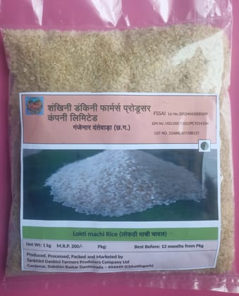 Aromatic Rice Lokti Machi 1 KG