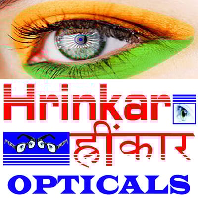 HRINKAR OPTICALS