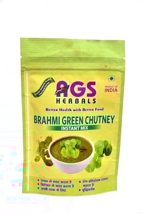 Brahmi Green Chutney