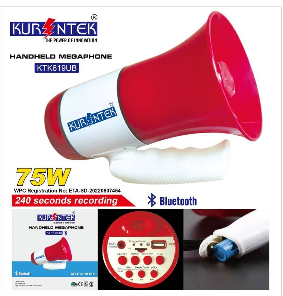 Handheld Megaphone with Bluetooth, 500 Meter Loud Audible Range, Loud Speaker, Recorder, USB & Memory Card Input, Music, Siren, etc with Charger, Charging Cable & 2500 mAh Li-ion Rechargeable Battery - Microphone | Buy online on ZillyBuy