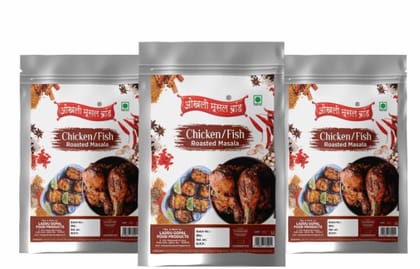 Chicken/fish masala 570g (pack of 3x 190g) | OKHLI MUSAL BRAND
