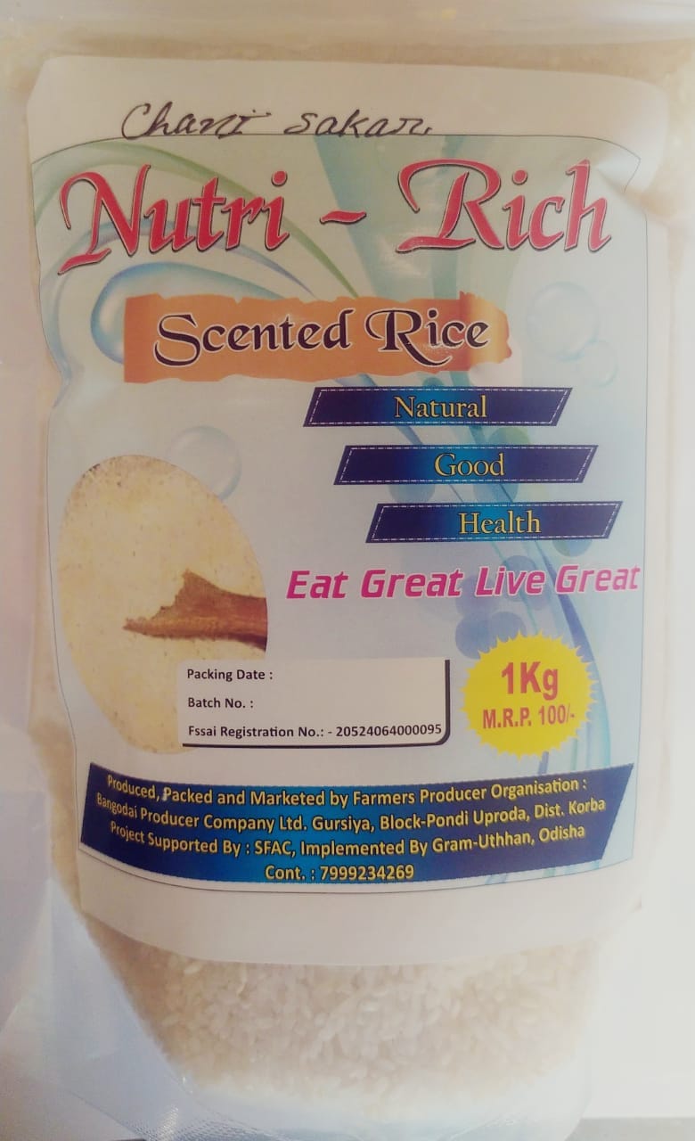 Chini shakar(Santed Rice)