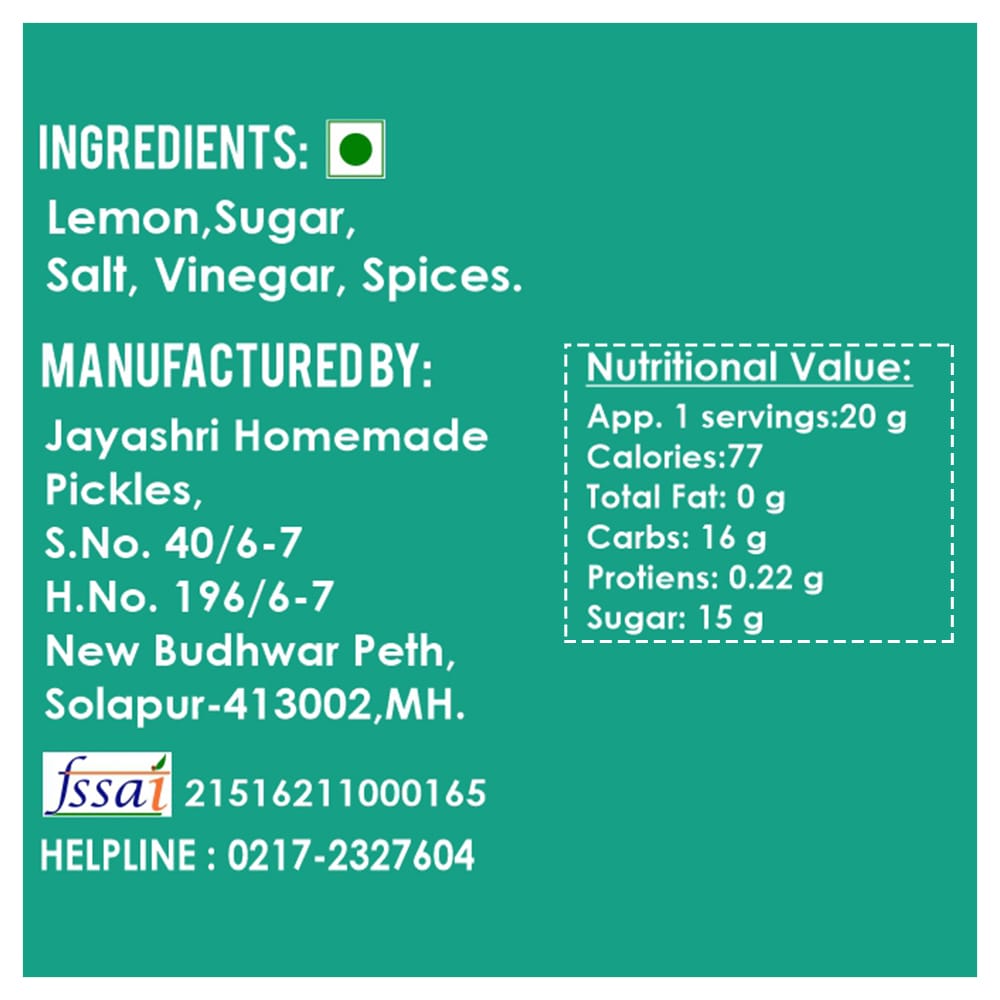 Jayashri Homemades Sweet Lemon Pickle | Nimbu Ka Achar | Lemon Pickle | Homemade and No Oil | Sweet Pickle| 500 GM