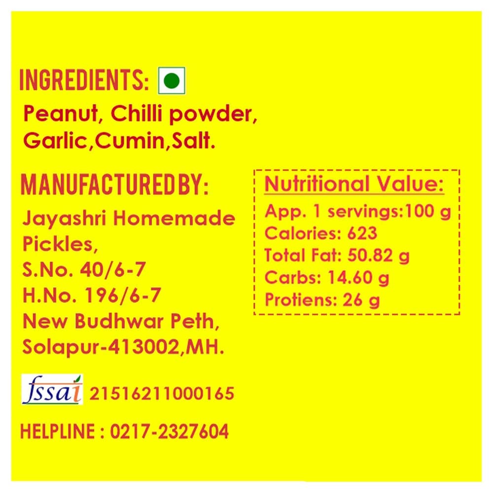 Jayashri Homemades Peanut Chutney | Healthy & Tasty Authentic Solapur Hand Pounded Shenga Chutney | Groundnut Chutney Pudi 400g