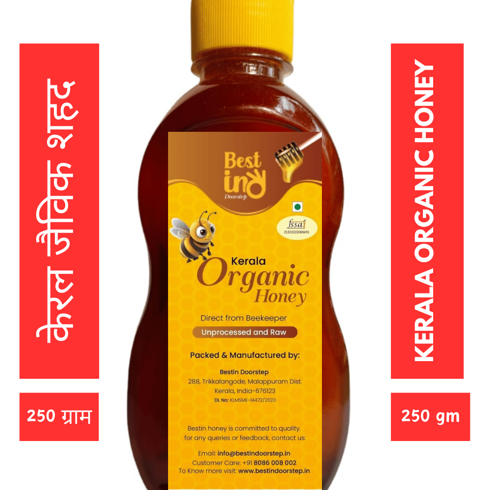 KERALA ORGANIC HONEY