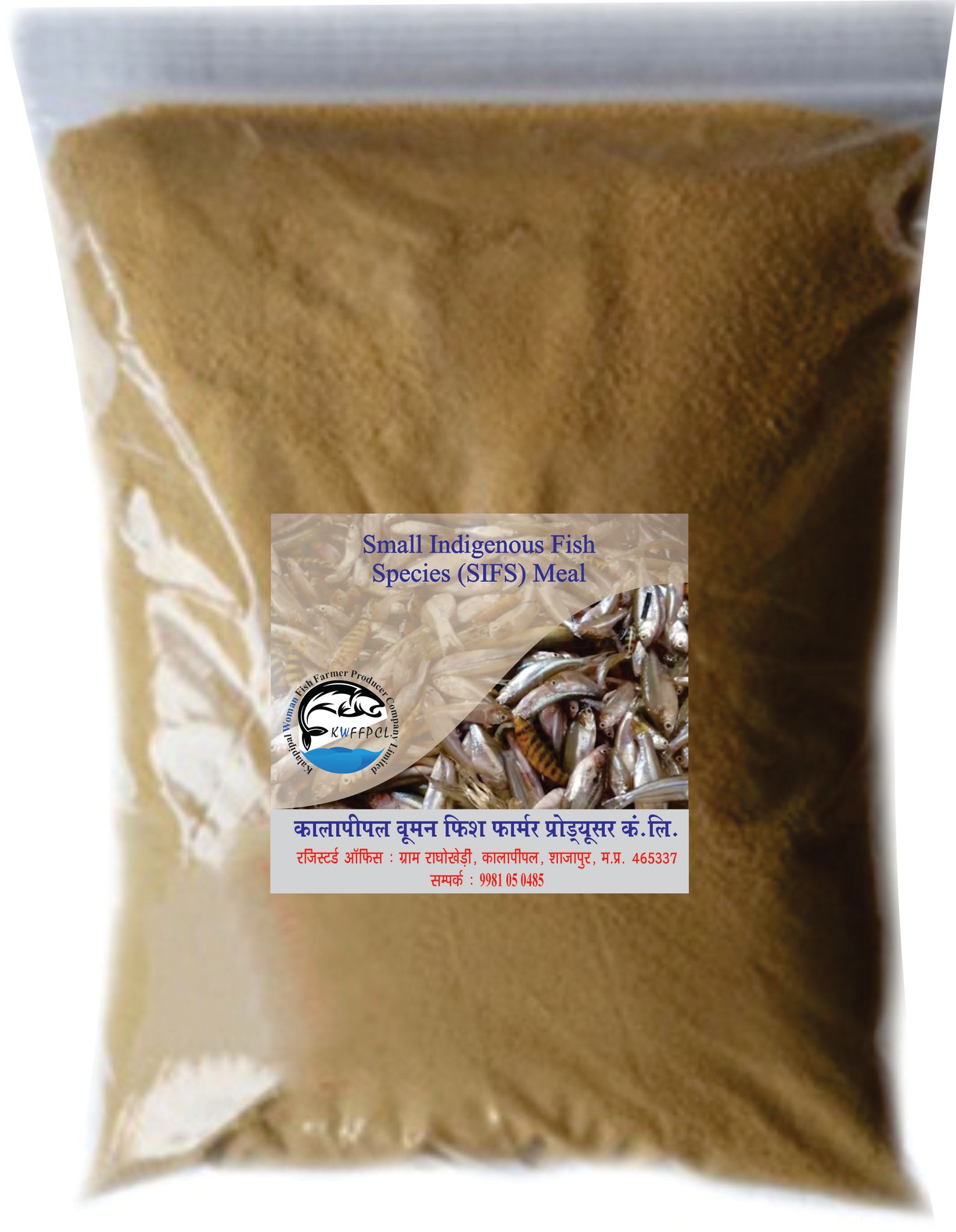 SMALL INDIGENOUS FISH  SPECIES (SIFS) MEAL 10Kg