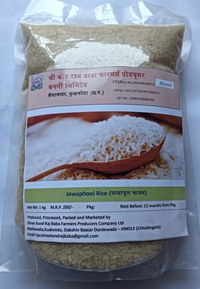 Jaawaphool (Aromatic Rice)