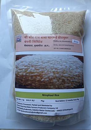 Nimphool (Aromatic Rice)