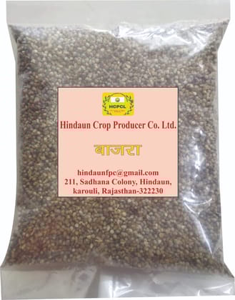 Pearl Millet 1 kg