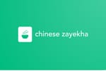 Chinese zayekha