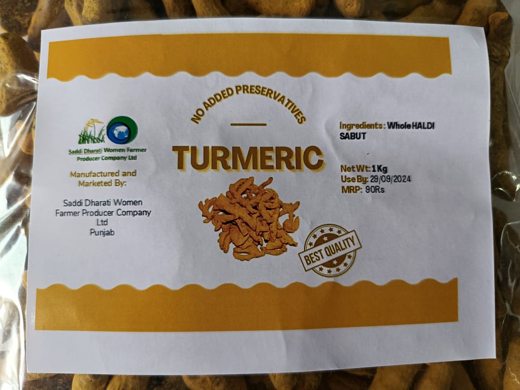 Whole Turmeric