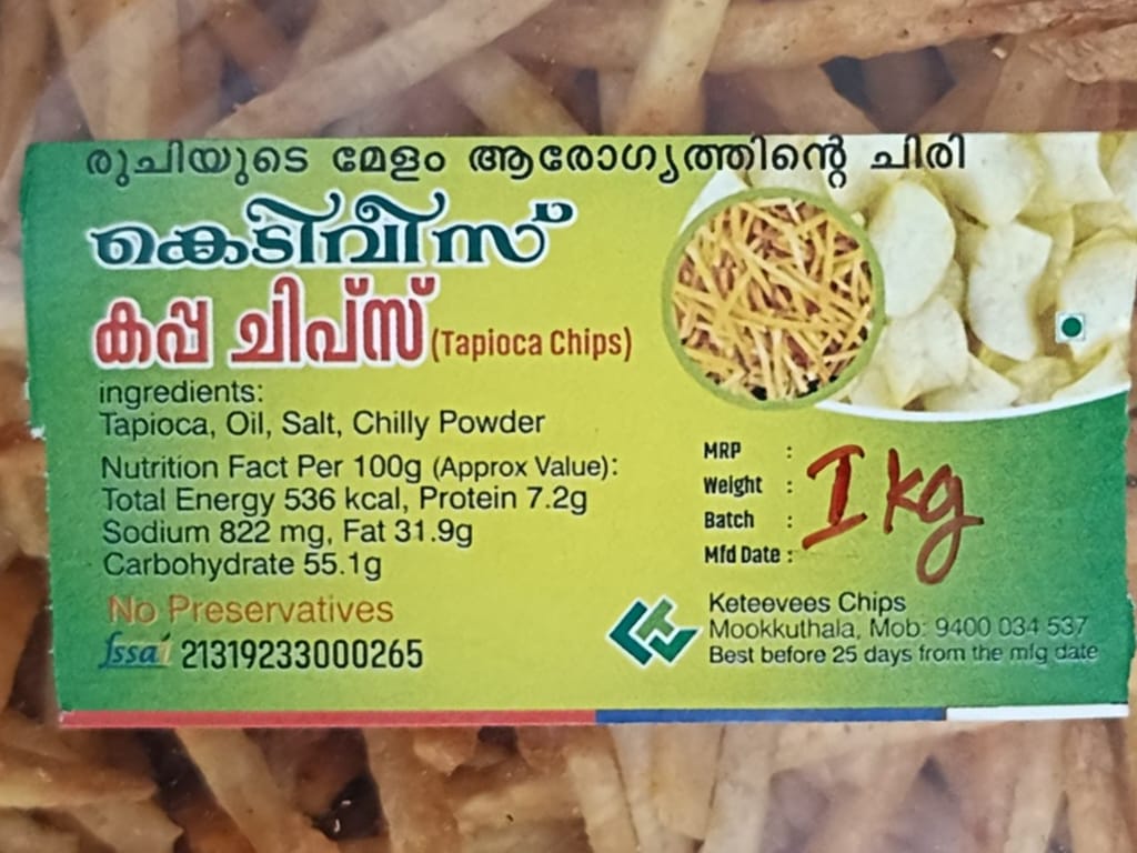 Keteevees Tapioca sticks