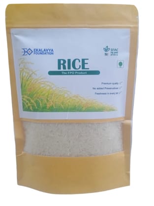 Rice  (Jai Sri Ram)