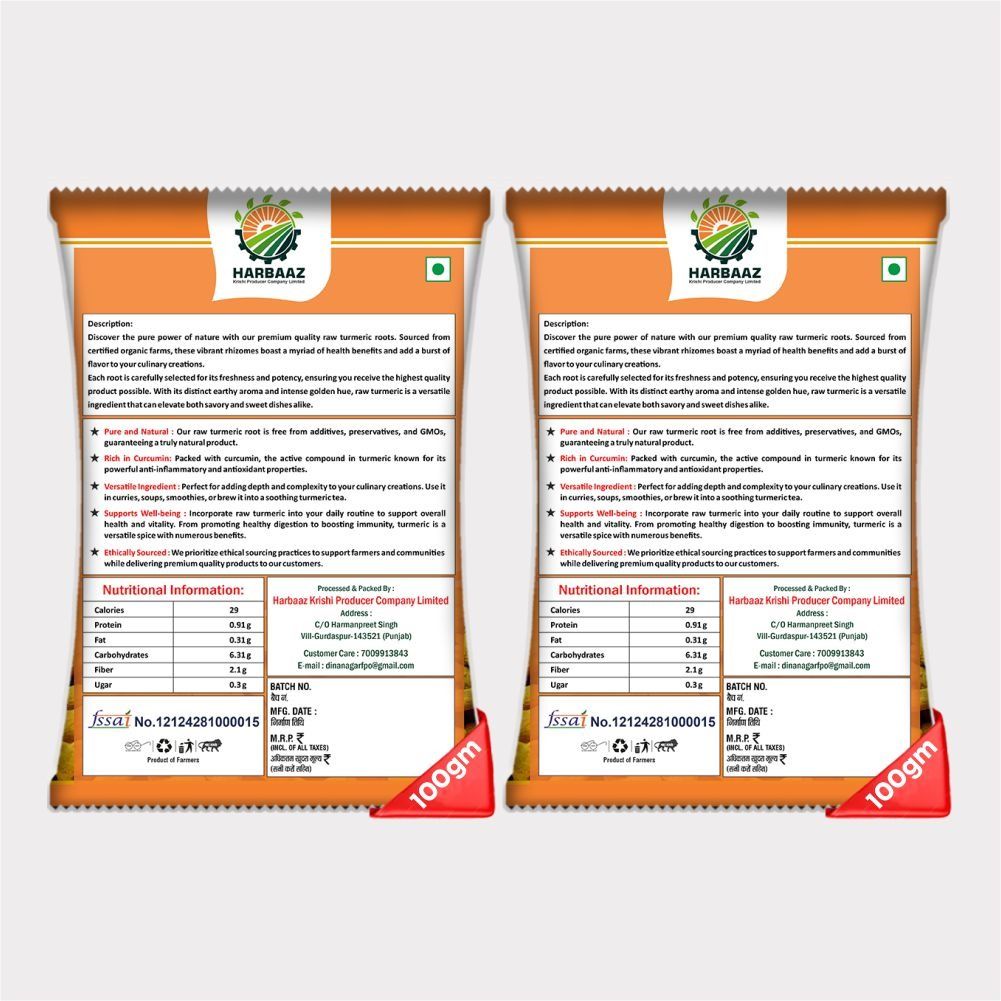 Raw Turmeric (200 gm)