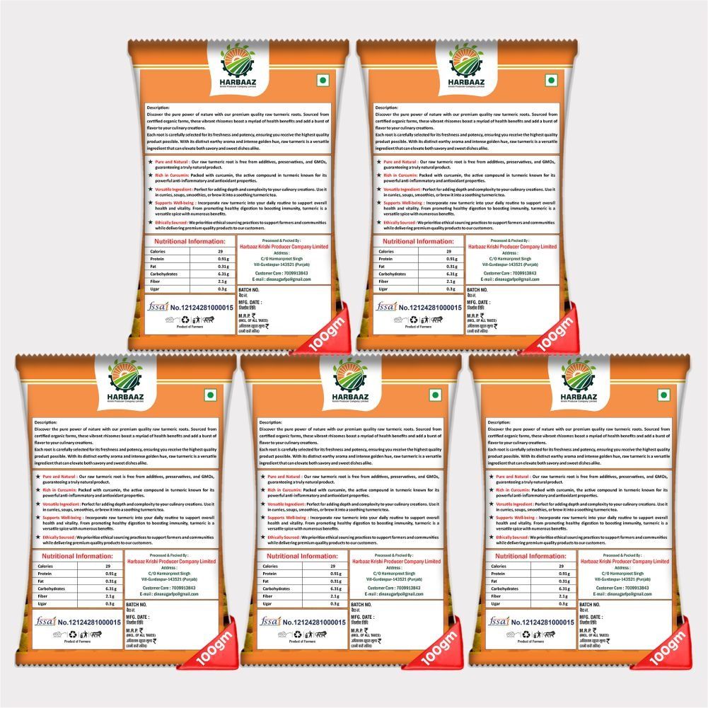 Raw Turmeric (500 gm)