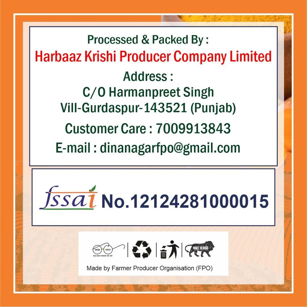 Raw Turmeric (500 gm)