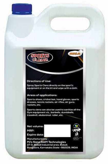 エルセラーン Multi Clean Air＜多目的タイプ＞ エルセラーン Multi