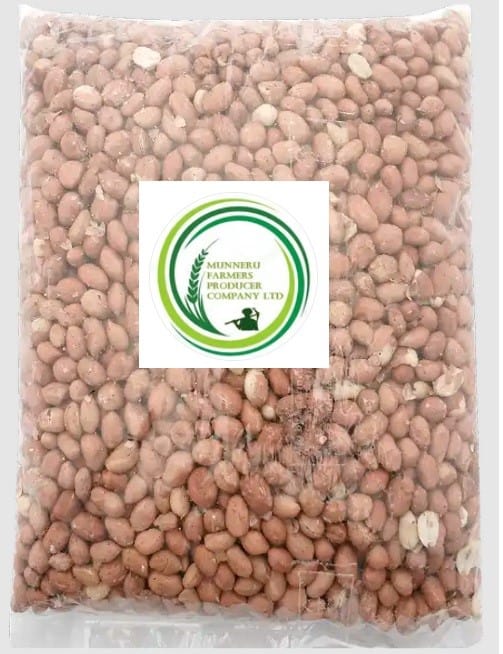Groundnut 1KG