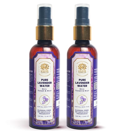 Kaaya Natural Pure Lavender Water Toner & Mist 100ML Bottle (BUY 1 GET 1 FREE)