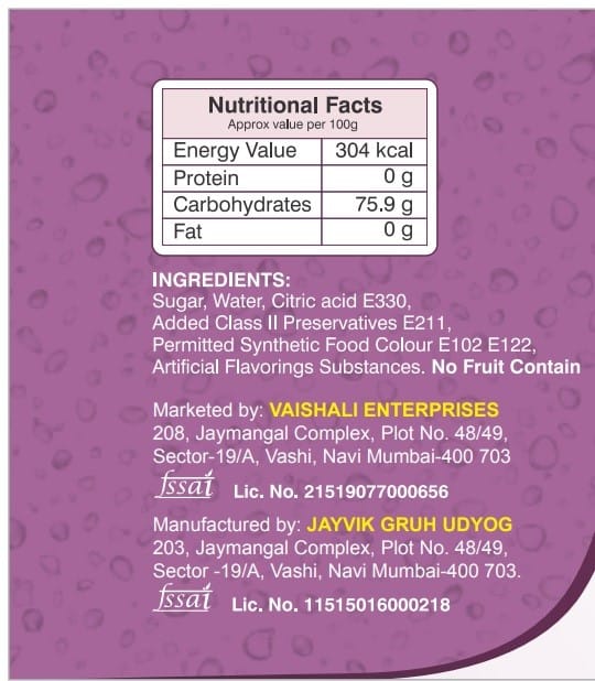 Shreeji Kala Khatta Syrup Mix with Water for Making Juice 750 ml