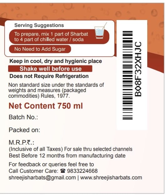 Shreeji Masala Soda Syrup Mix with Water for Making Juice 750 ml