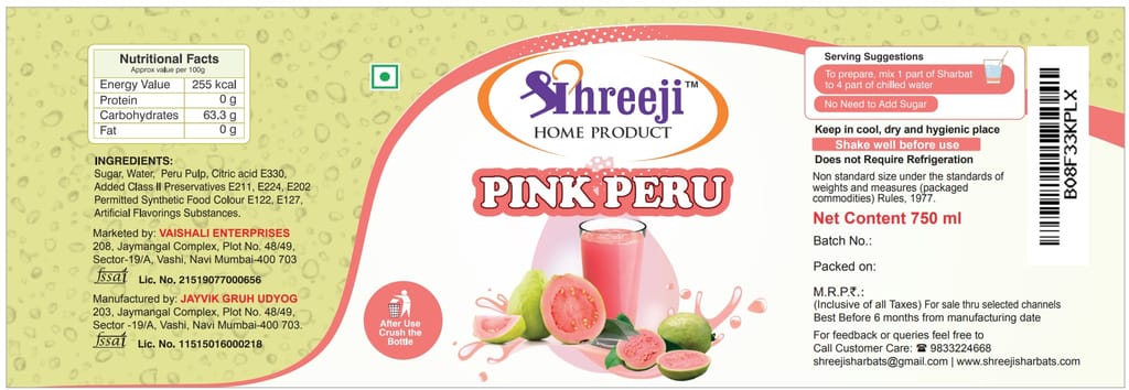 Shreeji Pink Peru Syrup Mix With Water For Making Juice 750 ml