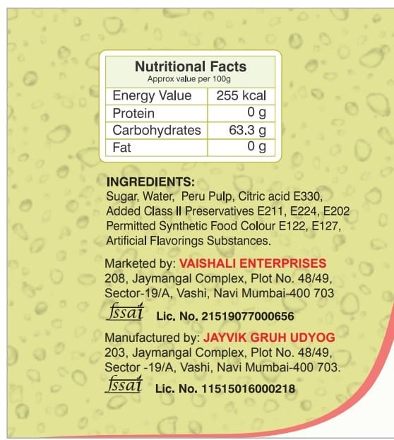 Shreeji Pink Peru Syrup Mix With Water For Making Juice 750 ml