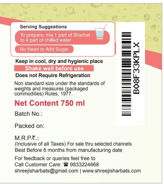 Shreeji Pink Peru Syrup Mix With Water For Making Juice 750 ml