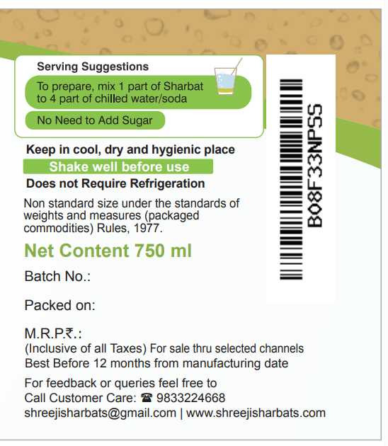 Shreeji Kiwi Syrup Mix with Water for Making Juice 750 ml