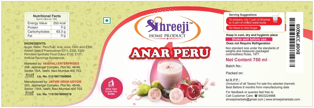 Shreeji Anar Peru Syrup Mix With Water For Making Juice 750 ml