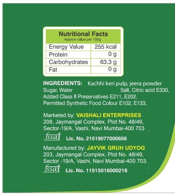 Shreeji Keri panha syrup Mix with Water for Making Juice 750 ml
