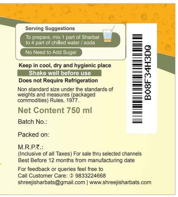 Shreeji Pineapple Syrup Mix with Water for Making Juice 750 ml