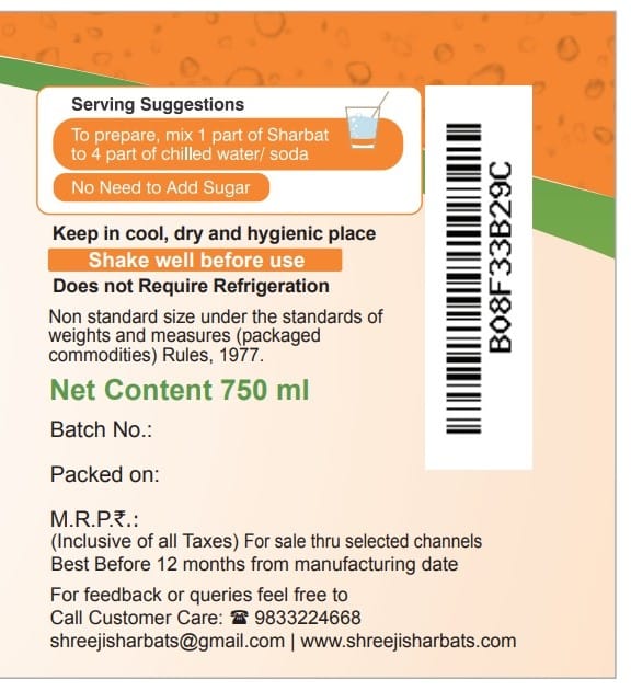 Shreeji Orange Syrup Mix with Water for Making Juice 750 ml