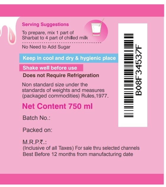 Shreeji Bubble gum Syrup Mix With Milk For Making Milkshake 750 ml