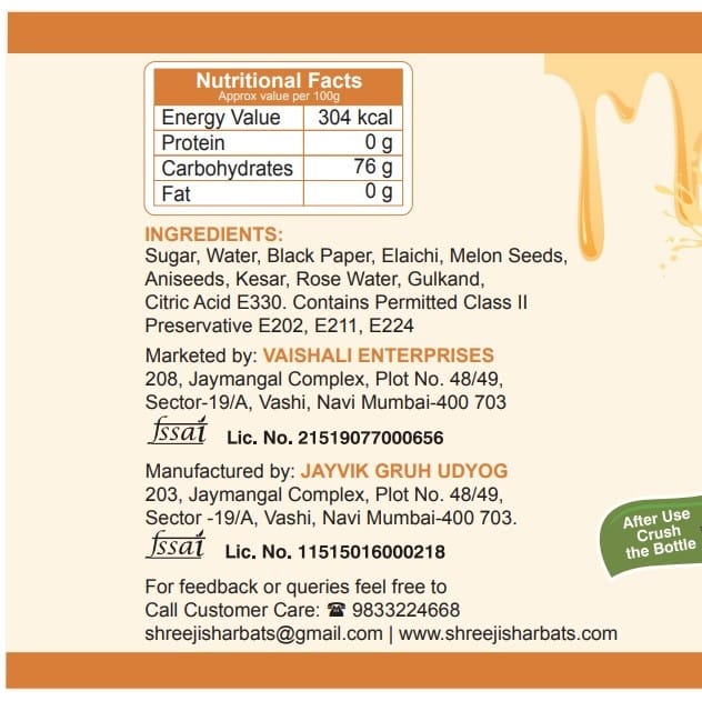 Shreeji Thandai Syrup Mix With Milk For Making Milkshake 750 ml